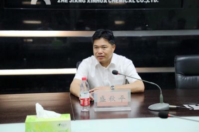 省商务厅厅长盛秋平调研华体会体育