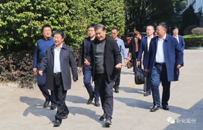【公司新闻】盐湖股份董事长贠红卫一行莅临华体会体育考察指导
