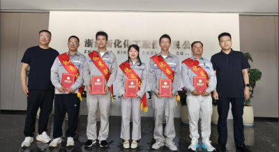 表彰奋斗者吹响冲锋号丨华体会体育召开2025年半年度工作总结会